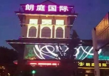 贵溪最好高档KTV佳丽陪酒质量好-朗廷国际KTV美女多消费体验